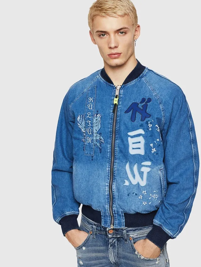 Reversible Denim Jacket